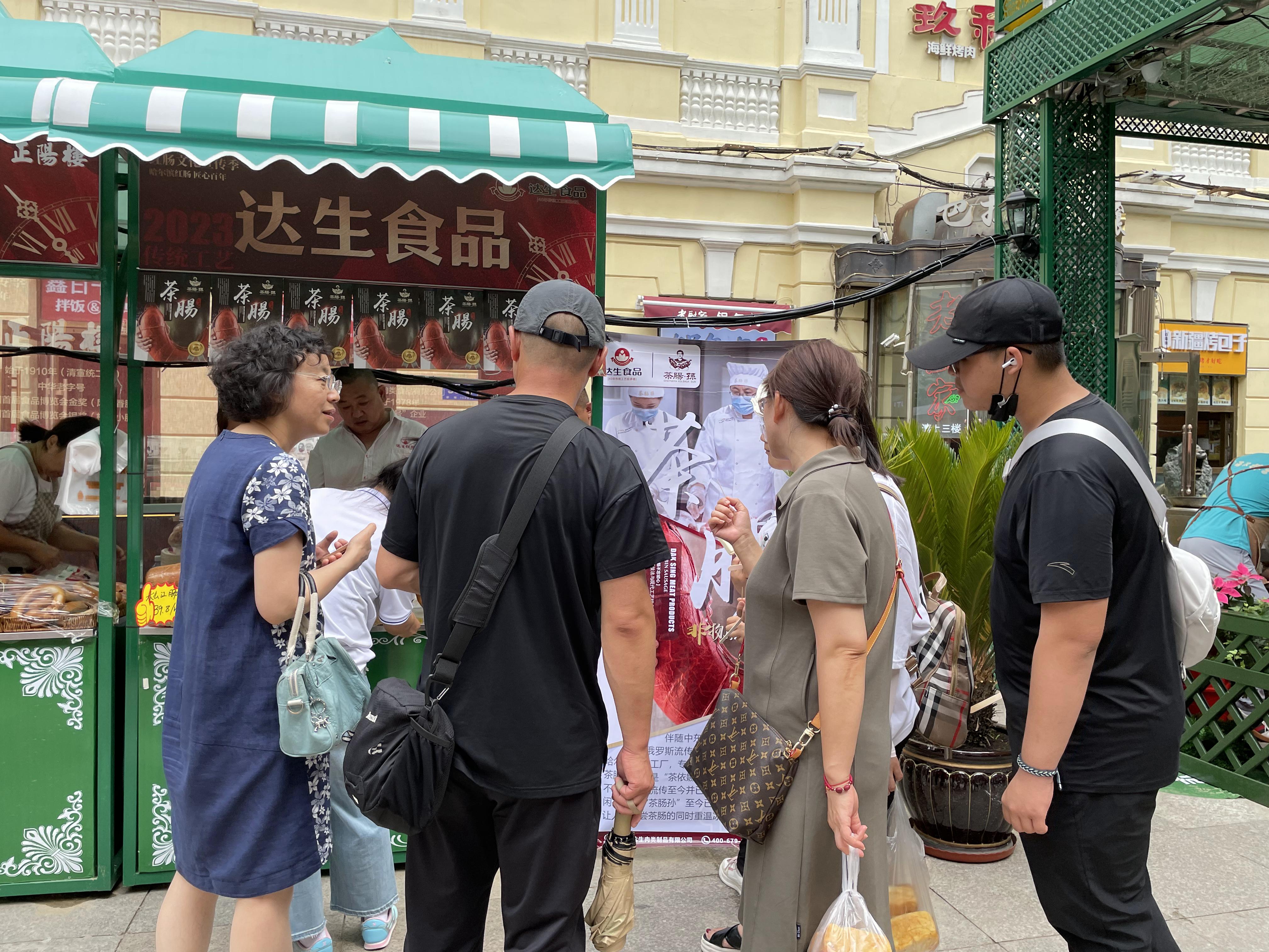 企业图片