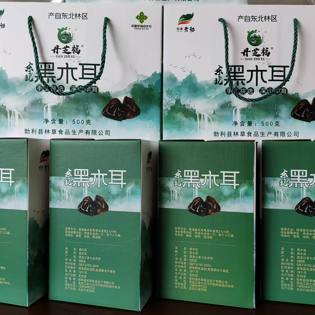 丹芝福东北黑木耳