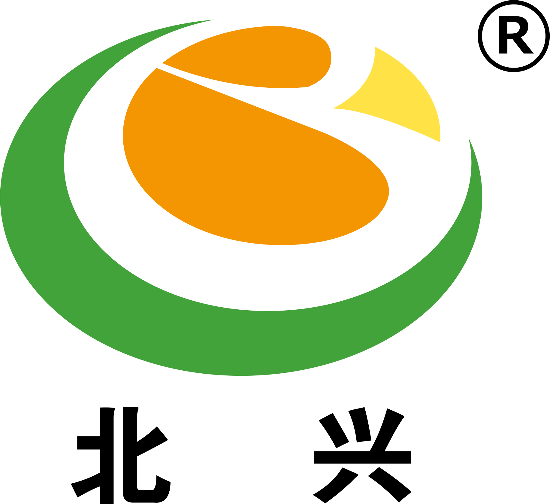 北大荒集团黑龙江北兴农场有限公司商贸中心