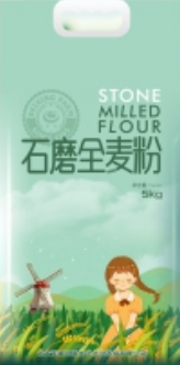 石磨全麦粉