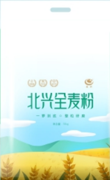 全麦粉
