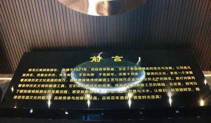 企业图片
