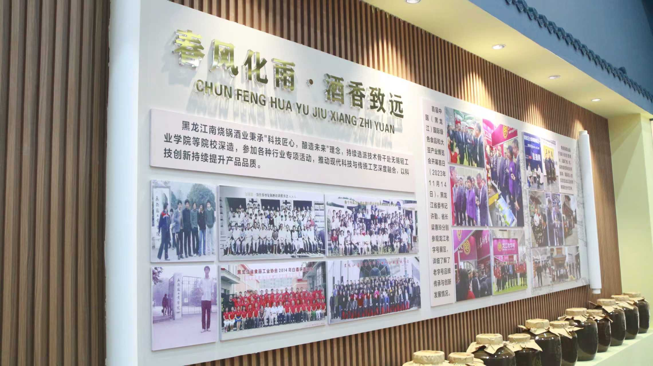 企业图片
