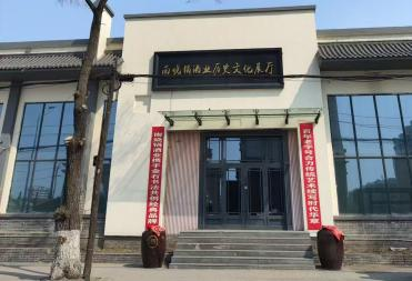 企业宣传视频