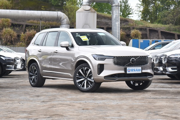 Daqing Tiantuo Longwo Automobile Sales Co., LTD