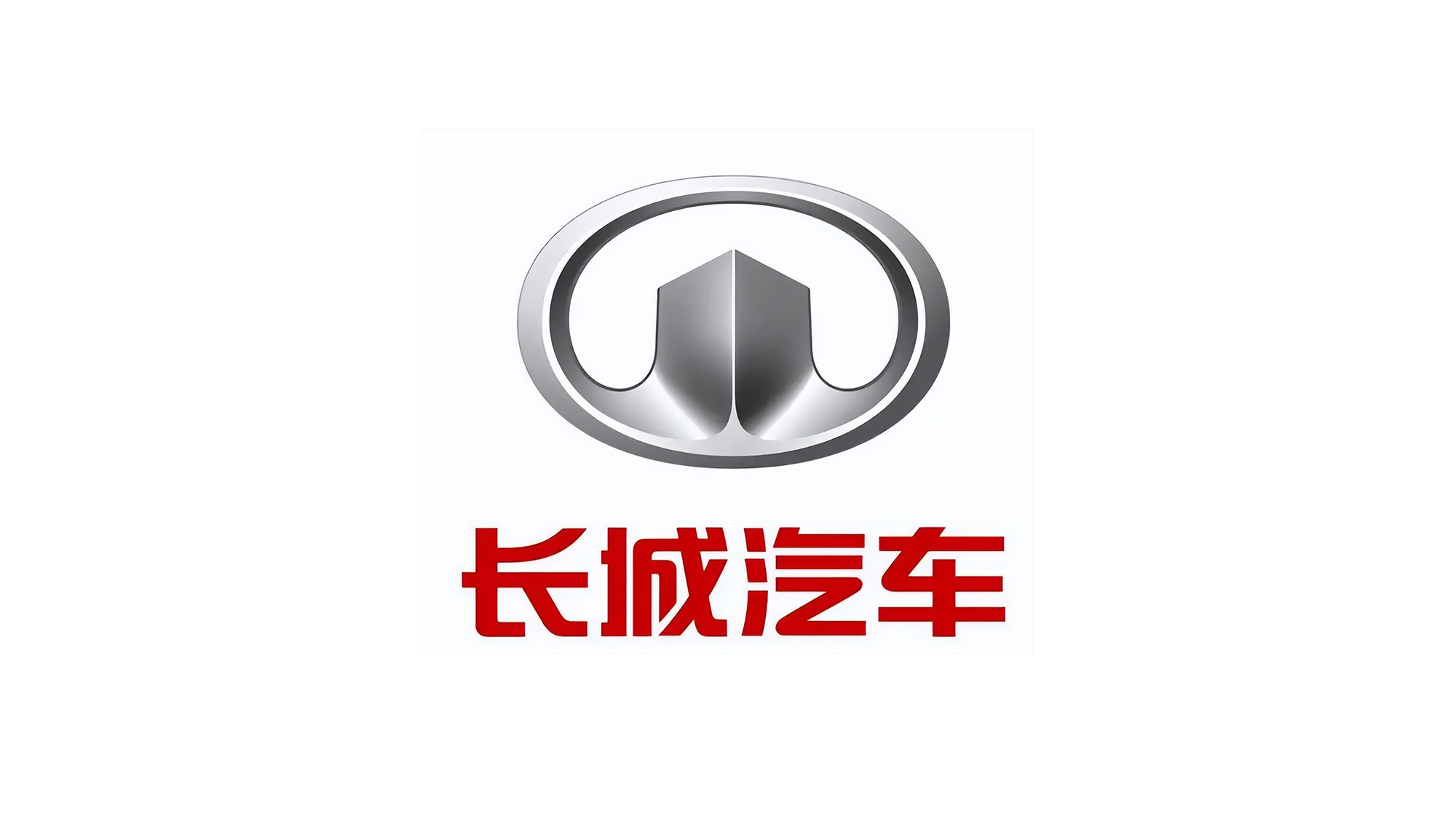Daqing Guangyun Automobile Sales Co., Ltd.