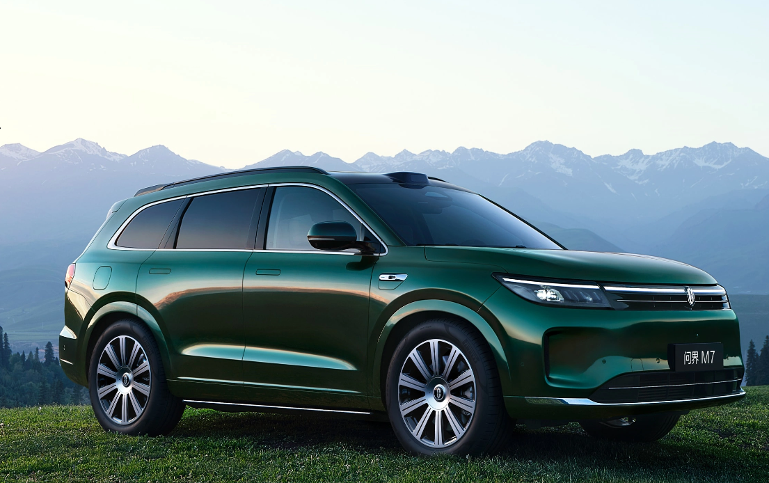 Daqing Chengyue Automobile Sales and Service Co., LTD