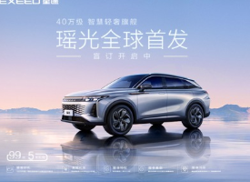 Daqing Rongshenghui Automobile Sales Co., LTD