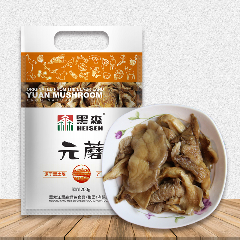 Hessian yuan mushroom