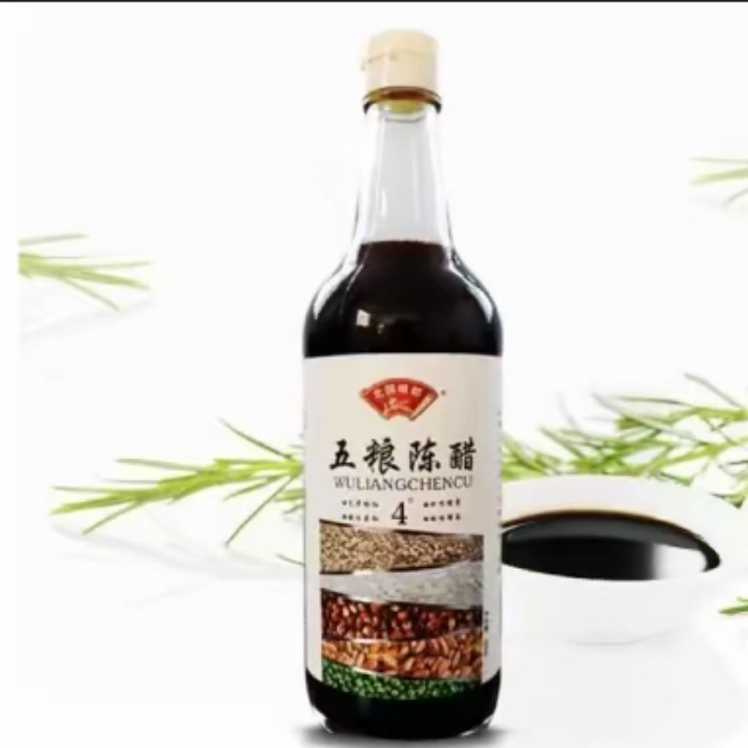 Five-grain aged vinegar