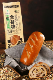 Whole grain nut leba