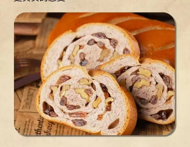 Whole grain nut leba