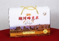 Rice by the Hua River with selenium