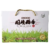 Rice fragrance at the border