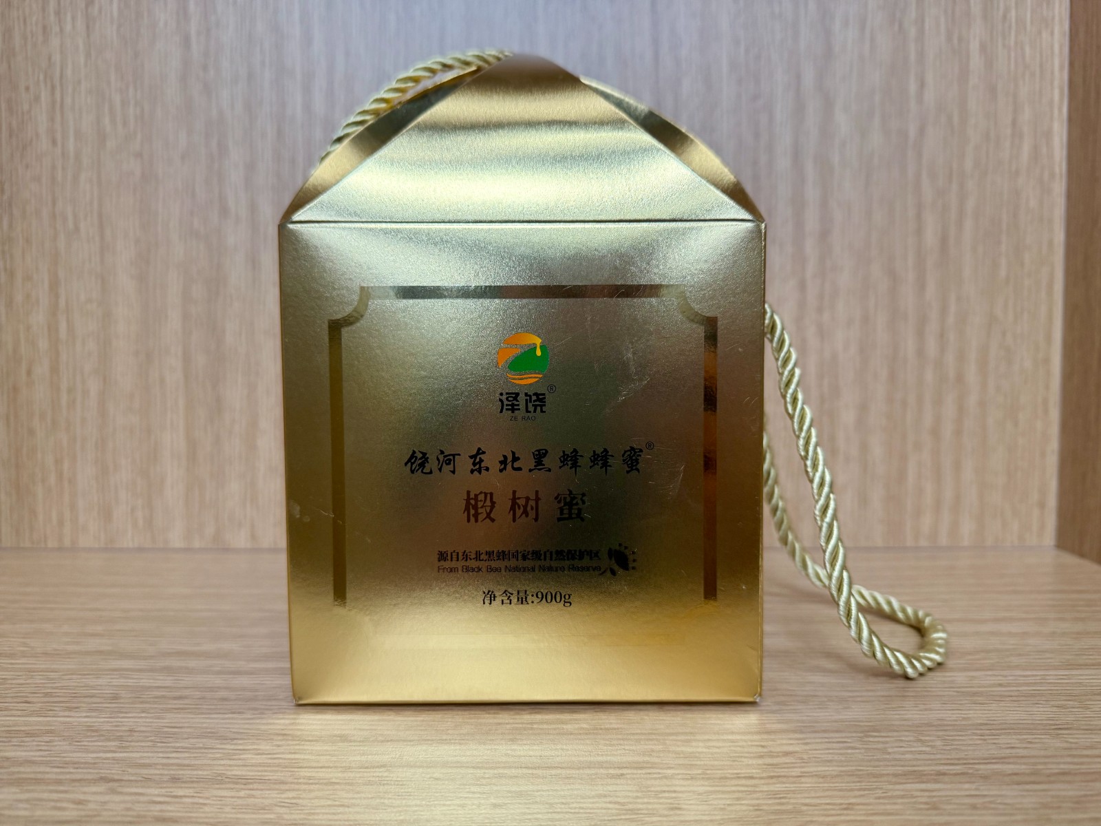 A honey gift box