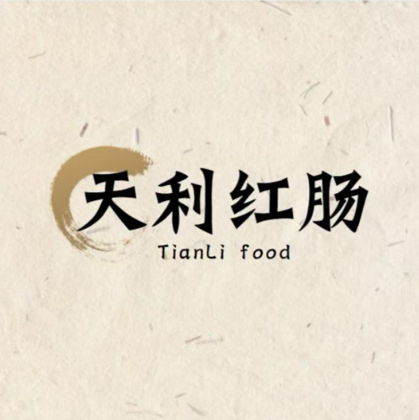 Tianli Food Factory, Jiguan District, Jixi City
